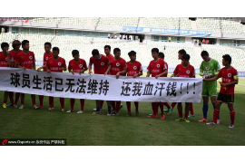 吉安工资清欠服务